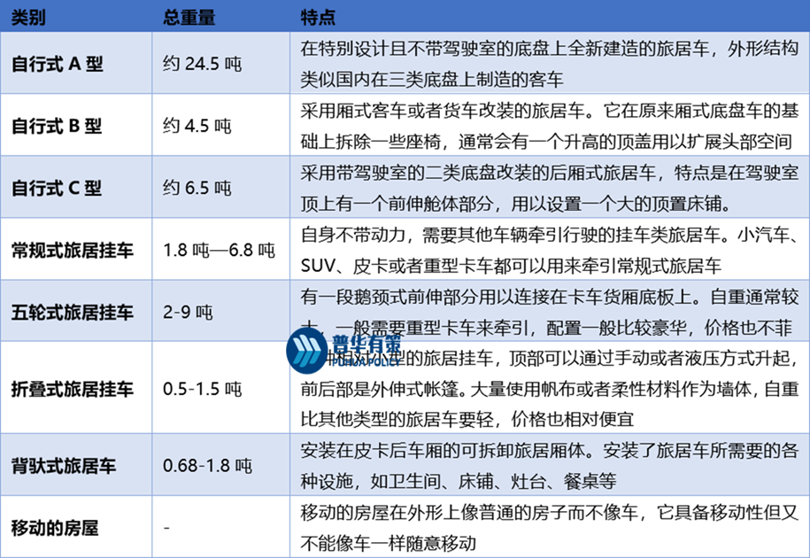 2-230R1112J43Y.png 2-230R1112J43Y.png