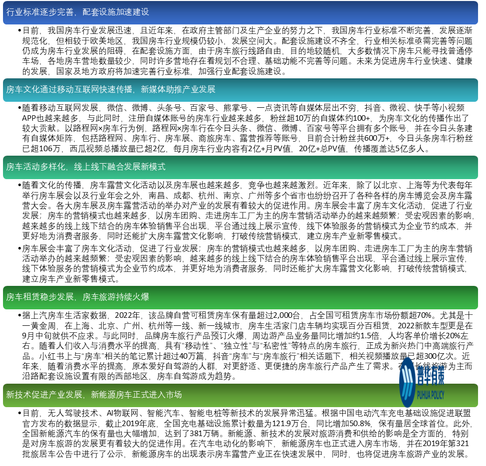 2-230R1113011495.png 2-230R1113011495.png