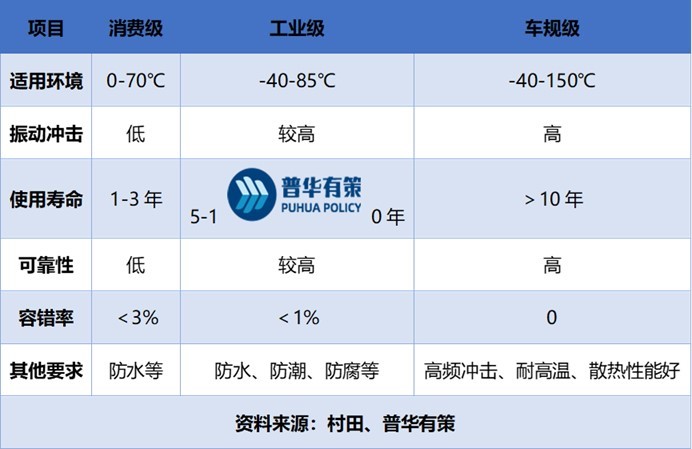 2-230R120464M94.jpg 2-230R120464M94.jpg