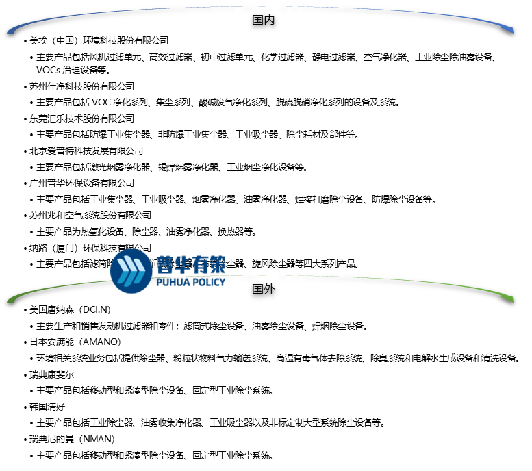 2-230R3143553311.png 2-230R3143553311.png