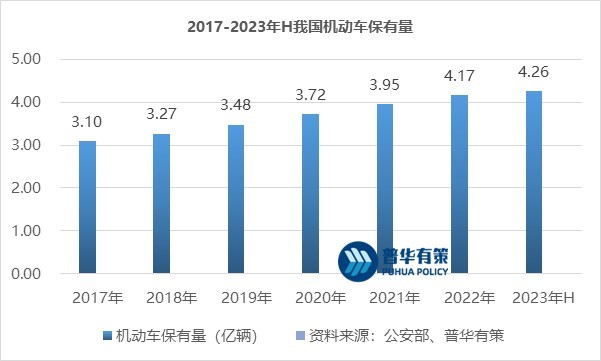 2-230R51135363A.jpg 2-230R51135363A.jpg