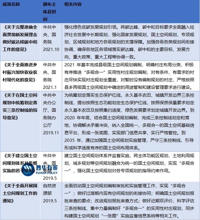 2-230S10952144X.jpg 2-230S10952144X.jpg