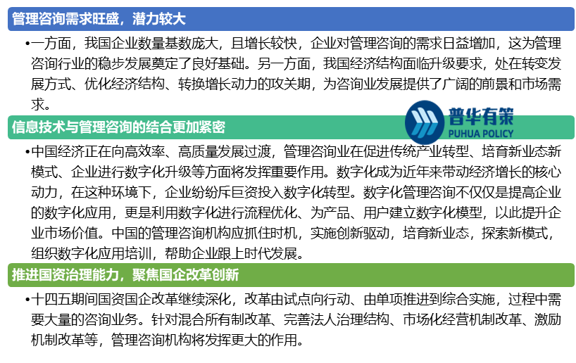 2-230Z319495c29.png 2-230Z319495c29.png