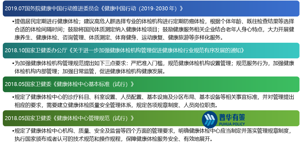 2-230Z31H636238.png 2-230Z31H636238.png