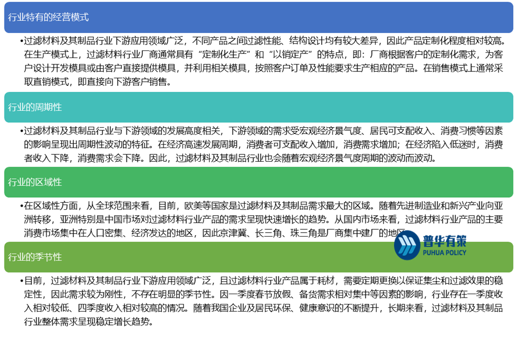 2-230Z6161522W5.png 2-230Z6161522W5.png