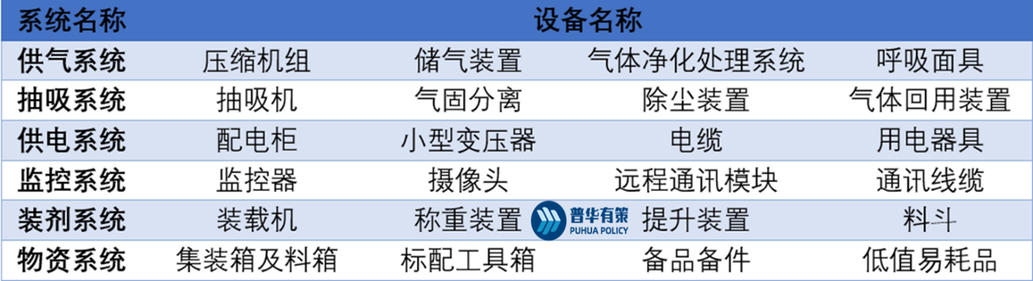 2-23091419214R26.png 2-23091419214R26.png