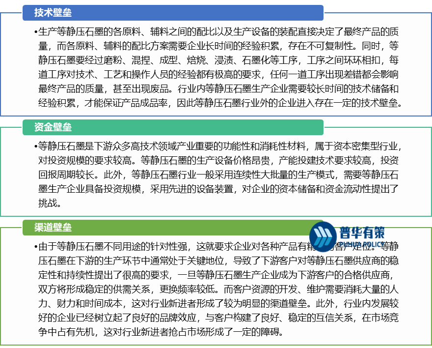 2-23092419105H58.png 2-23092419105H58.png