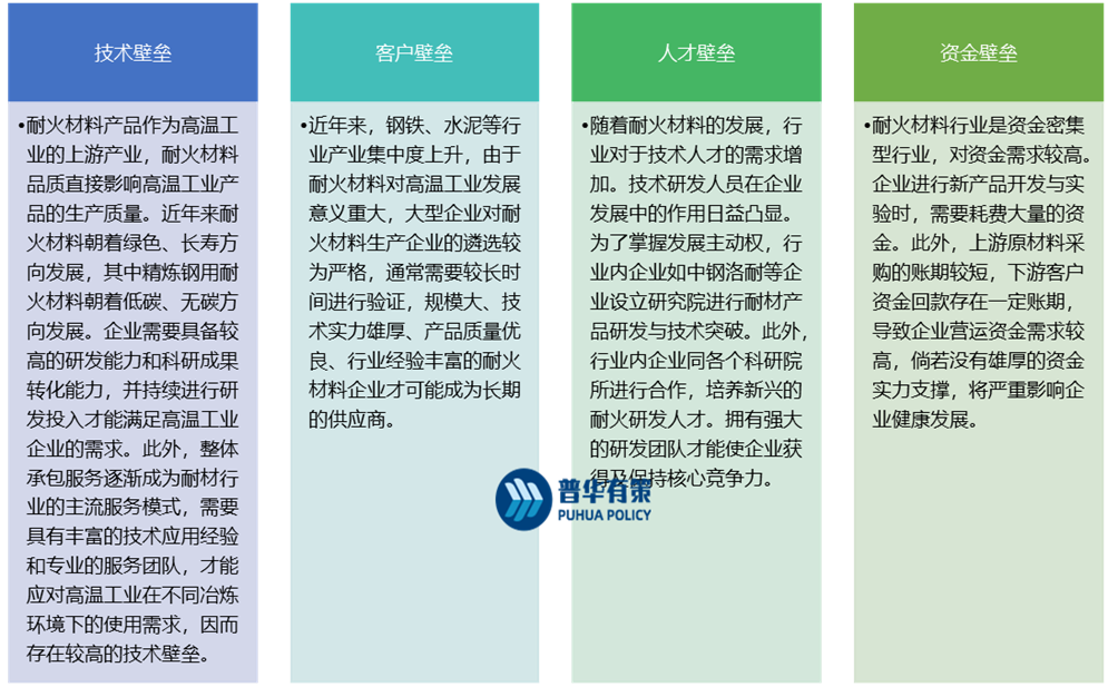 2-2309241U101317.png 2-2309241U101317.png