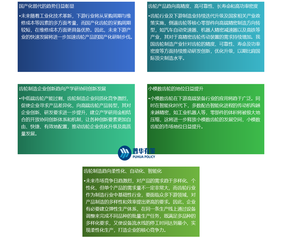 2-23092PPP63I.png 2-23092PPP63I.png