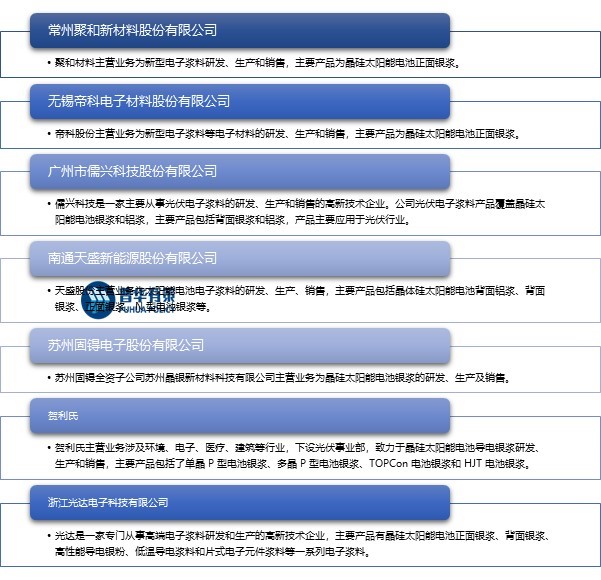 2-231011192122211.jpg 2-231011192122211.jpg