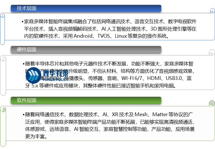 2-23112G5244U10.png 2-23112G5244U10.png