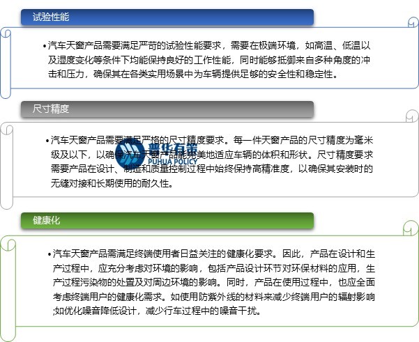 2-231130154F0630.jpg 2-231130154F0630.jpg