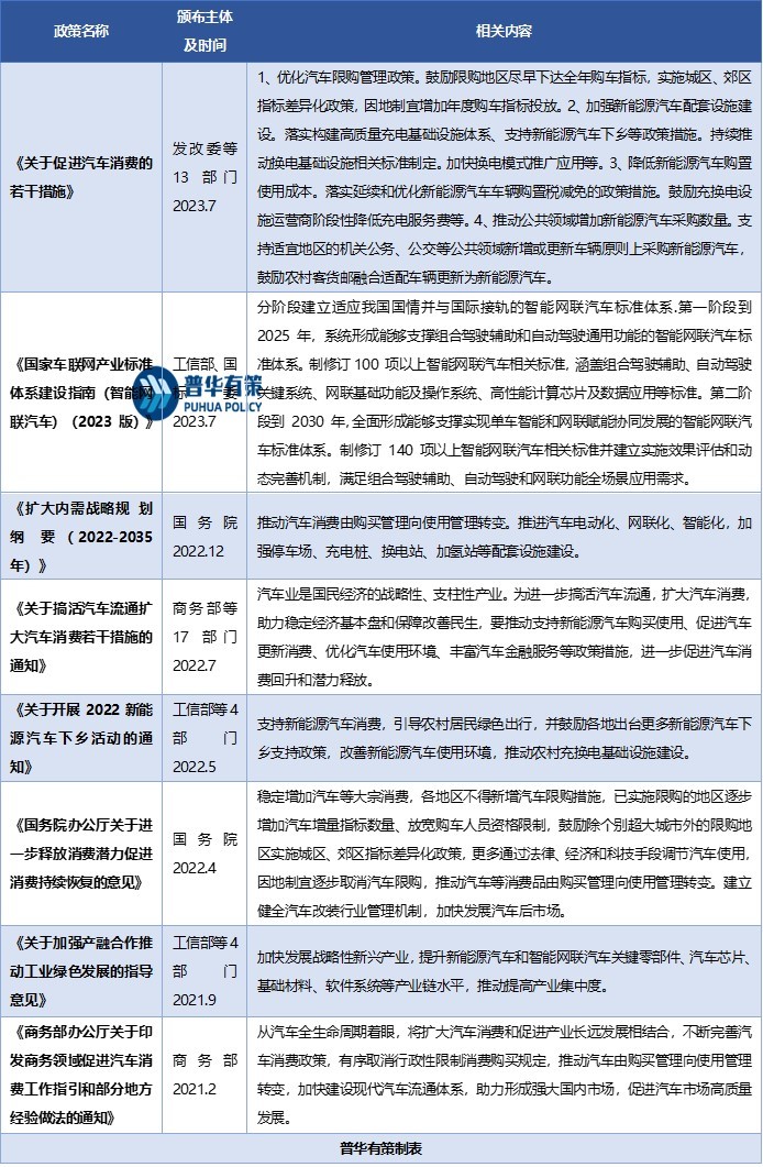 2-23121G9254E37.jpg 2-23121G9254E37.jpg