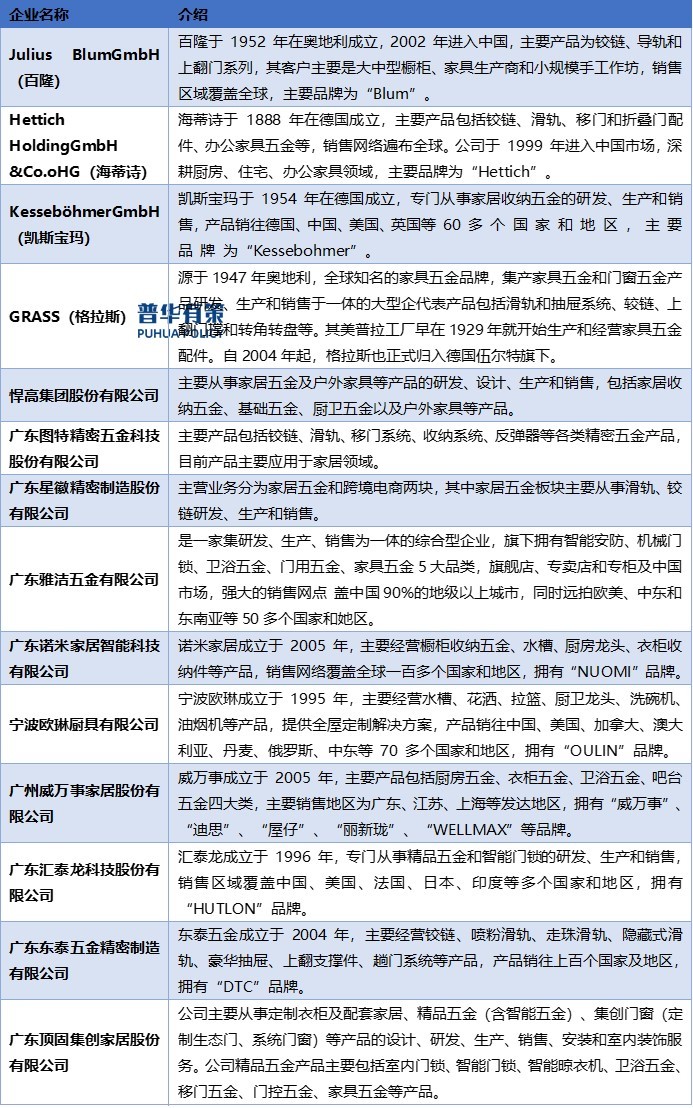 2-231226132232411.jpg 2-231226132232411.jpg