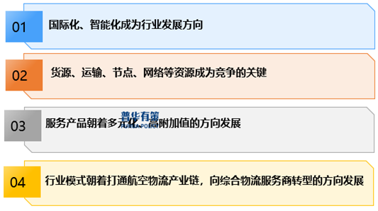 2-240103091510235.png 2-240103091510235.png