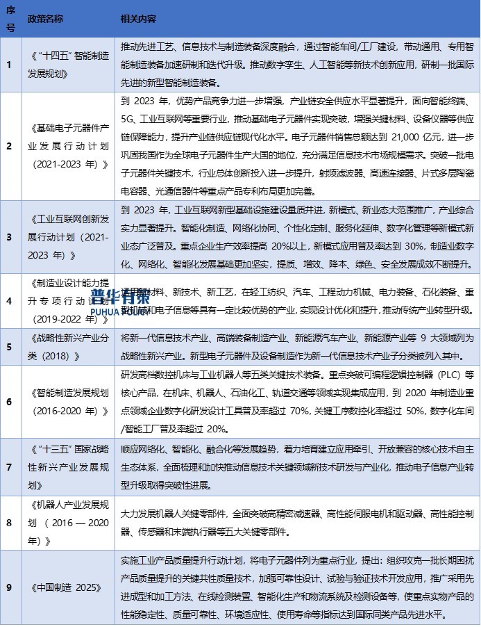 2-24010411244HI.jpg 2-24010411244HI.jpg