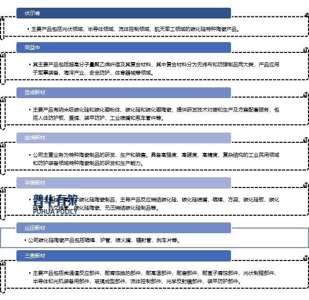 2-2401041H012Q9.jpg 2-2401041H012Q9.jpg