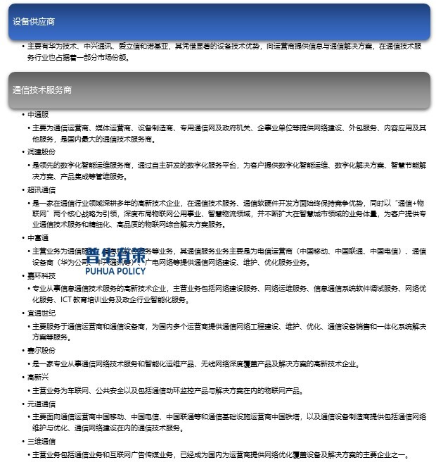 2-24010Q524362F.jpg 2-24010Q524362F.jpg