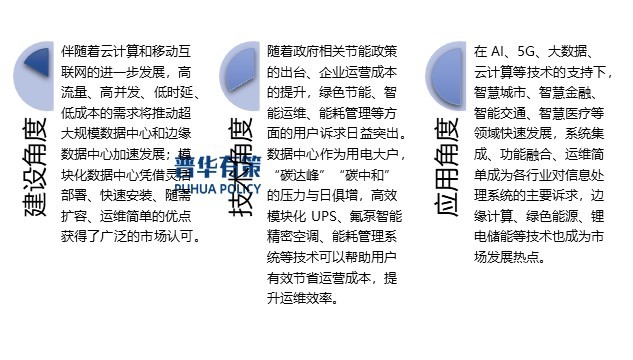 2-240129113Q01E.jpg 2-240129113Q01E.jpg