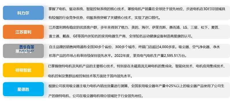 2-240305192A11M.jpg 2-240305192A11M.jpg