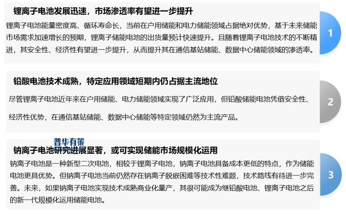 2-24030G62U3544.jpg 2-24030G62U3544.jpg