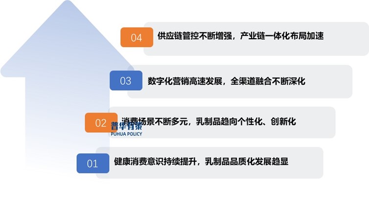 2-2403121HZO21.jpg 2-2403121HZO21.jpg