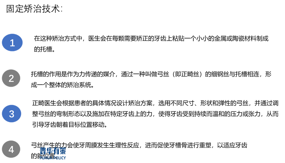 2-2403121Z93S30.png 2-2403121Z93S30.png