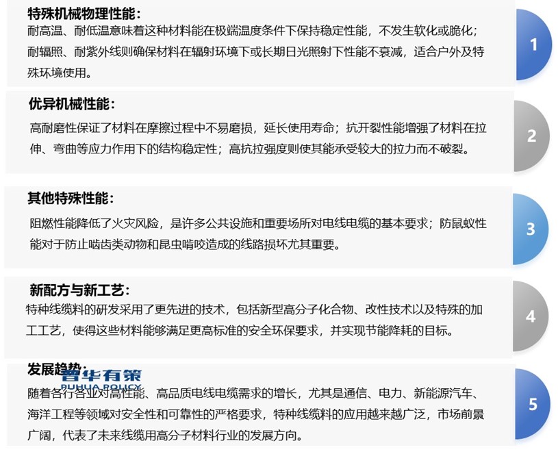 2-240321105113448.jpg 2-240321105113448.jpg