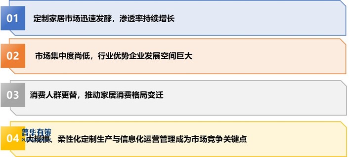 2-24032510212IH.jpg 2-24032510212IH.jpg