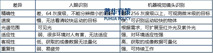 2-2403300T94B21.jpg 2-2403300T94B21.jpg