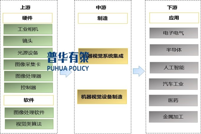 2-2403300TU24E.jpg 2-2403300TU24E.jpg