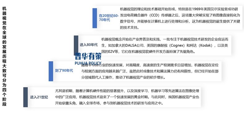 2-2403300U0032M.jpg 2-2403300U0032M.jpg