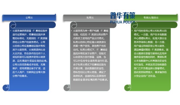 2-24041P95602b3.jpg 2-24041P95602b3.jpg