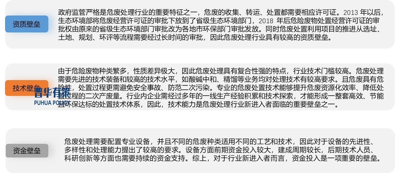 2-240514112QEI.jpg 2-240514112QEI.jpg