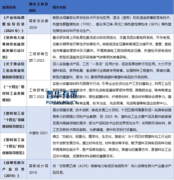 2-24060509331U47.jpg 2-24060509331U47.jpg