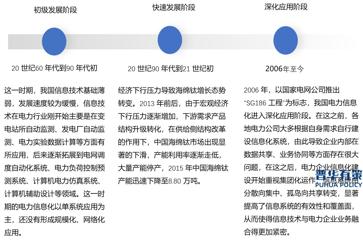 2-240606150330Q4.jpg 2-240606150330Q4.jpg