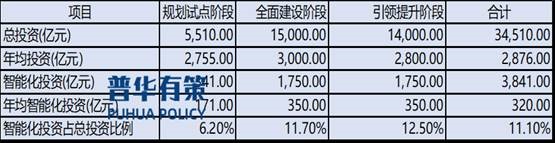 2-240606150454444.jpg 2-240606150454444.jpg