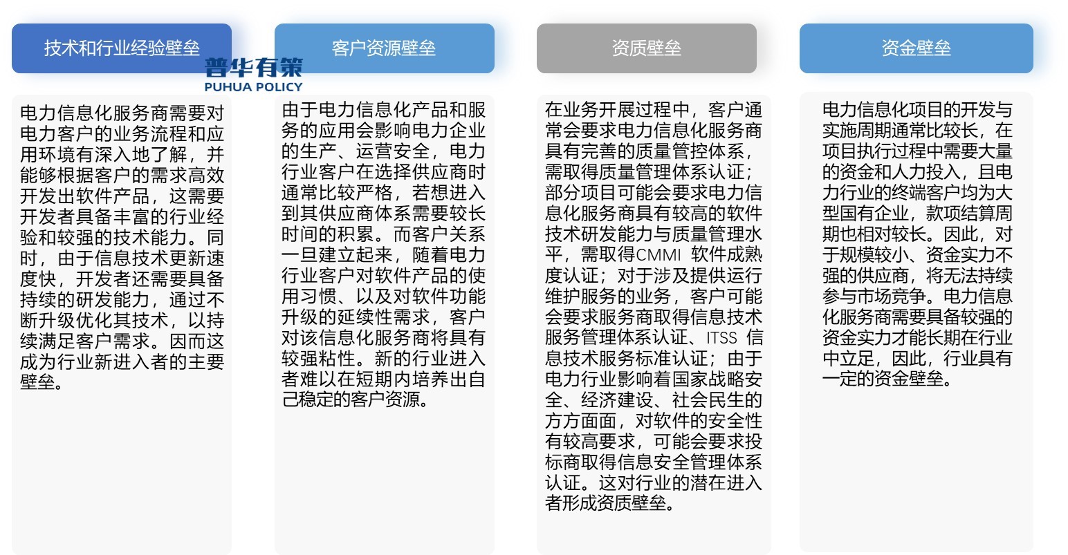 2-240606150512Y0.jpg 2-240606150512Y0.jpg