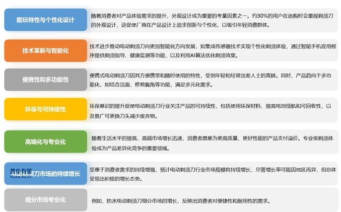 2-2406260Q425145.jpg 2-2406260Q425145.jpg