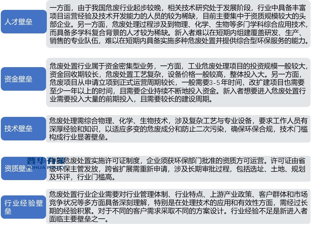 2-240G6200516432.jpg 2-240G6200516432.jpg