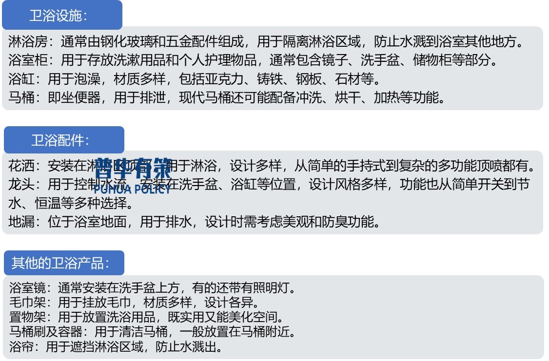 2-240H521120O53.jpg 2-240H521120O53.jpg