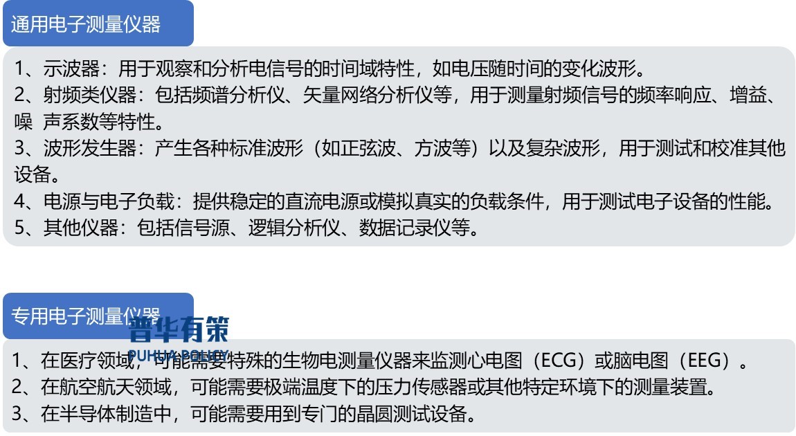 2-240PH01529214.jpg 2-240PH01529214.jpg