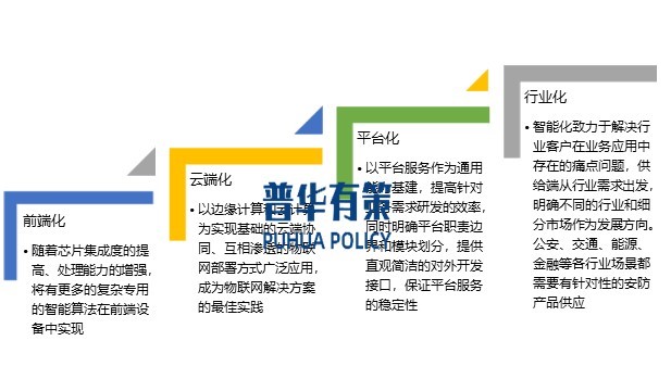 2-240R3125K1935.jpg 2-240R3125K1935.jpg