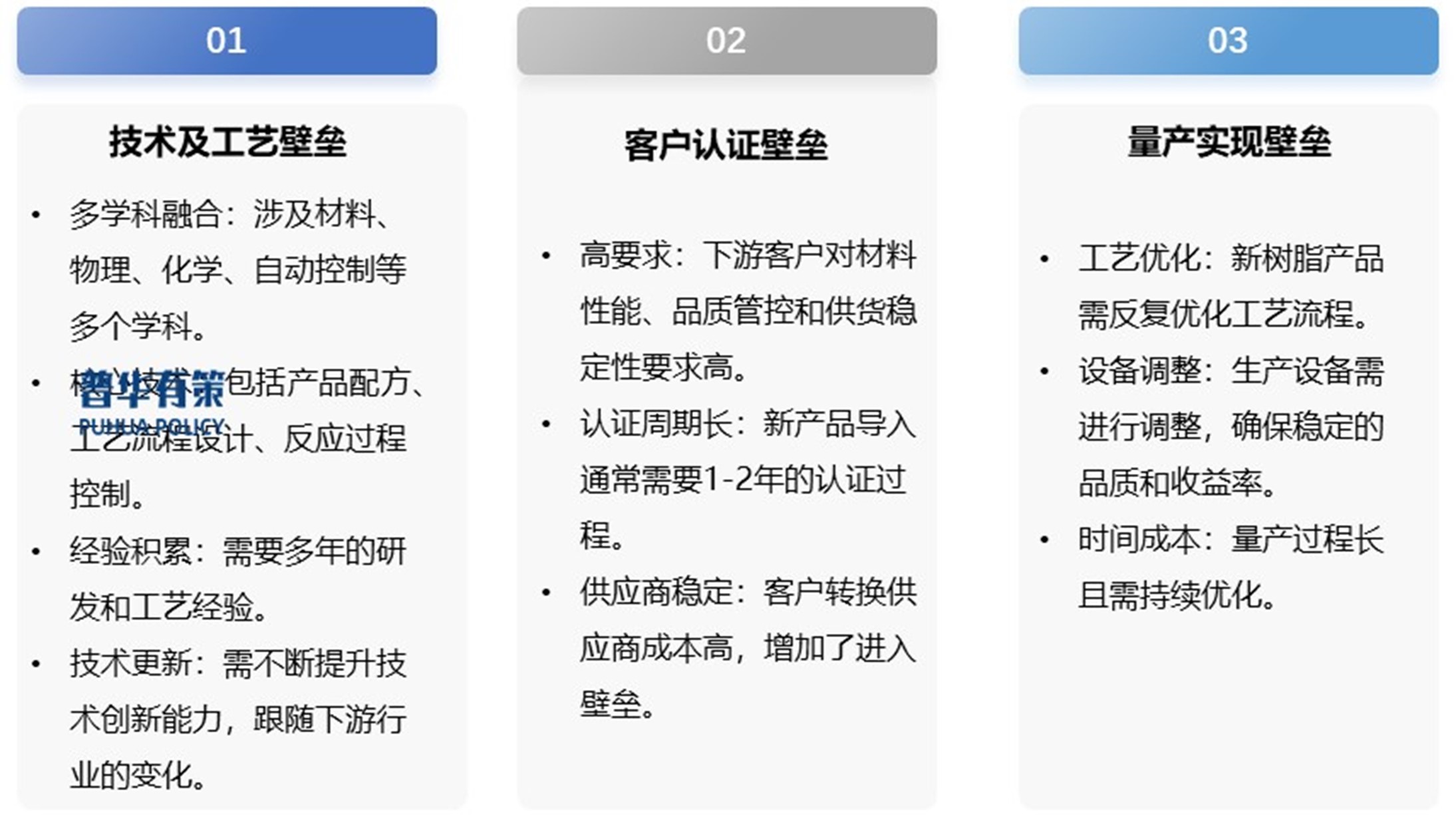 2-240Z910012Y96.jpg 2-240Z910012Y96.jpg