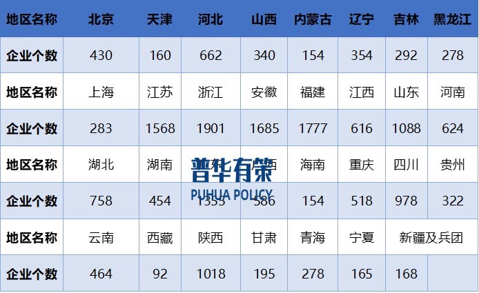 2-2409101545202C.jpg 2-2409101545202C.jpg