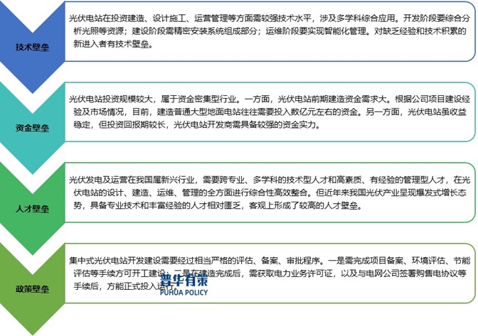 2-240912141111157.jpg 2-240912141111157.jpg