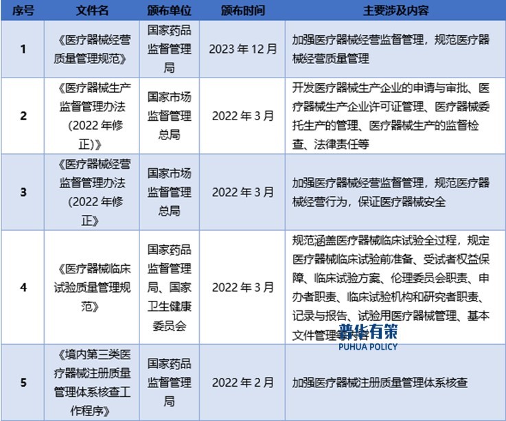 2-240912144J4223.jpg 2-240912144J4223.jpg