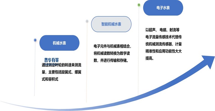 2-240912194H9333.jpg 2-240912194H9333.jpg