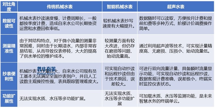 2-240912194J3133.jpg 2-240912194J3133.jpg