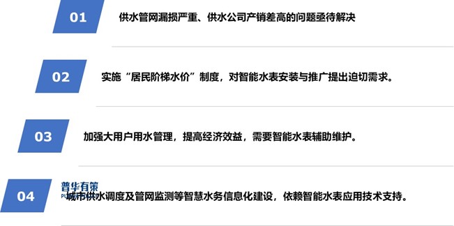 2-240912194K6247.jpg 2-240912194K6247.jpg